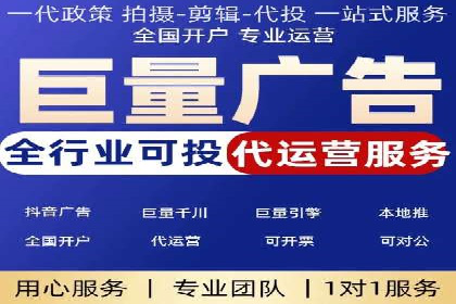 百度推广平台实战案例：助力企业实现业绩突破